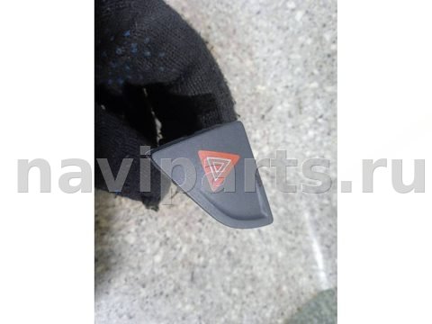 Кнопка аварийной сигнализации Citroen C5, 2012 г., OEM 96594789KR, арт. 46023034827