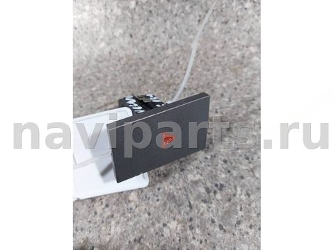 Кнопка аварийной сигнализации Opel Vectra, 2007 г., OEM 13138255, арт. 46023038363