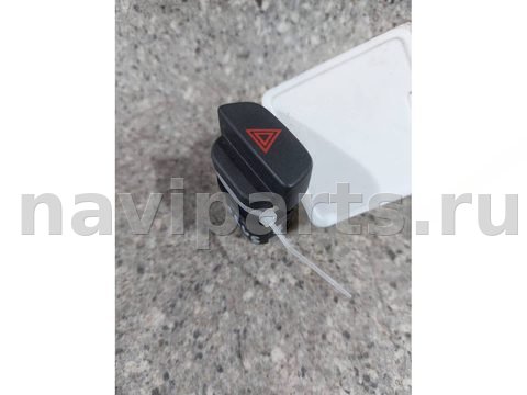 Кнопка аварийной сигнализации Ford Focus, 2006 г., OEM 4M5T13A350AC, арт. 46023038404