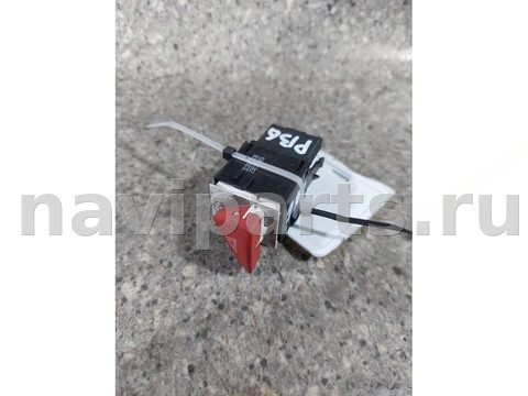 Кнопка аварийной сигнализации Volkswagen Passat, 2008 г., OEM 3C0953509, арт. 46023038456
