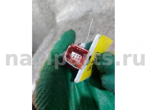 Кнопка аварийной сигнализации Skoda Fabia, 2009 г., OEM 5J0953235A, арт. 46023043356, фото 2