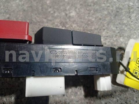 Кнопка аварийной сигнализации Kia Ceed, 2009 г., OEM 937001H010, арт. 46023052058, фото 4