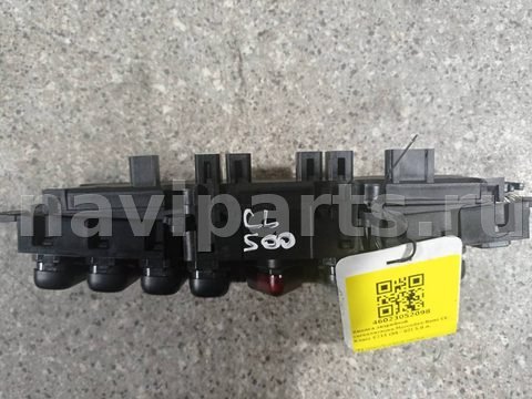 Кнопка аварийной сигнализации Mercedes CL W215, 2001 г., OEM 2158207610, арт. 46023052098, фото 2