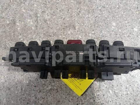 Кнопка аварийной сигнализации Mercedes CL W215, 2001 г., OEM 2158207610, арт. 46023052098, фото 4