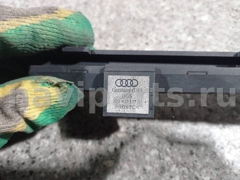 Кнопка аварийной сигнализации Audi A8, 2004 г., OEM 4E1927137A, арт. 46023052270, фото 4