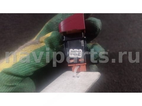 Кнопка аварийной сигнализации Citroen C4 Picasso, 2010 г., арт. 46023060988, фото 4