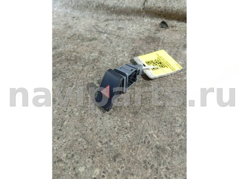Кнопка аварийной сигнализации Toyota Verso, 2014 г., OEM 15B060, арт. 46023071938