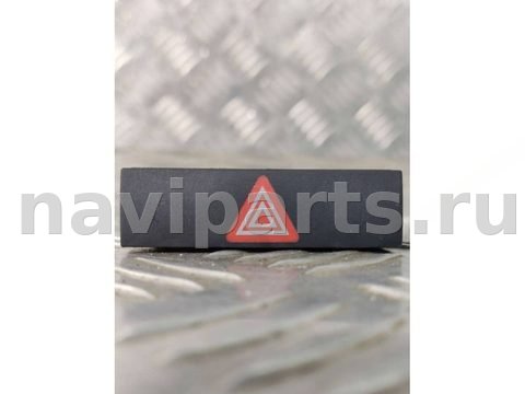 Кнопка аварийной сигнализации Audi A6 Allroad C6, 2007 г., OEM 4F0941509, арт. 57562085