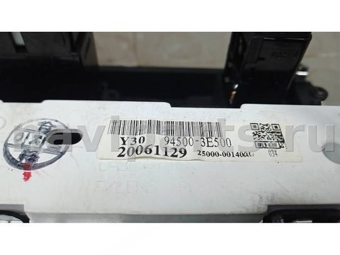 Кнопка аварийной сигнализации Kia Sorento, 2007 г., арт. 6BM05I501, фото 6