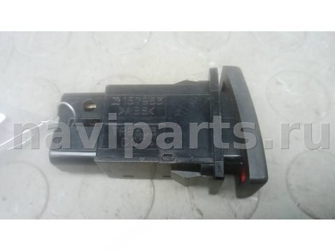 Кнопка аварийной сигнализации Toyota Avensis T25, 2004 г., арт. 6ST07I501