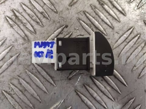 Кнопка аварийной сигнализации Skoda Octavia A5, 2008 г., OEM 1Z0953235B, арт. 75291197_2, фото 2