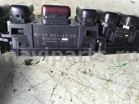Кнопка аварийной сигнализации Mercedes S W220, 2001 г., OEM 2208214358, арт. 7634, фото 2