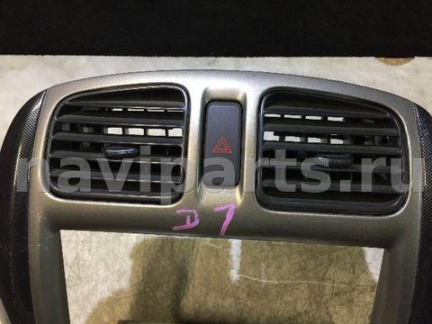 Кнопка аварийной сигнализации Mazda Premacy, 2002 г., арт. 80187200