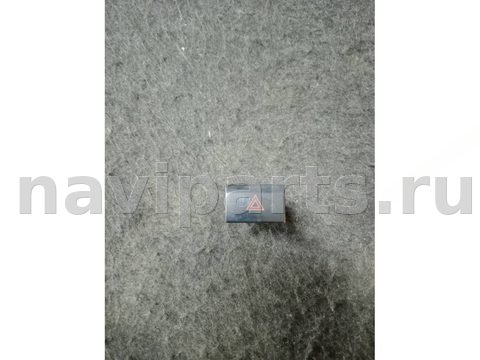 Кнопка аварийной сигнализации Volkswagen Polo, 2017 г., арт. 89855388