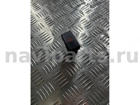 Кнопка аварийной сигнализации Toyota Avensis, 2006 г., арт. 92259837