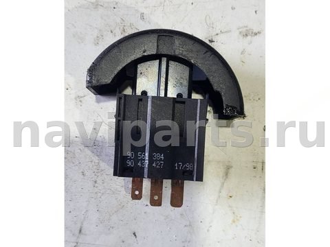 Кнопка аварийной сигнализации Opel Astra, 1999 г., OEM 90561384, арт. 92655867