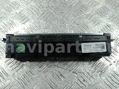 Кнопка аварийной сигнализации Lamborghini Urus, 2022 г., OEM 4ML925301B, арт. 93262, фото 2