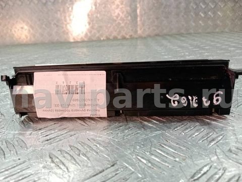 Кнопка аварийной сигнализации Lamborghini Urus, 2022 г., OEM 4ML925301B, арт. 93262, фото 4
