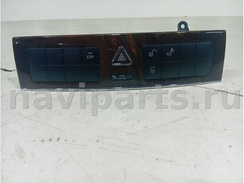 Кнопка аварийной сигнализации Mercedes C W203, 2004 г., арт. 93850406