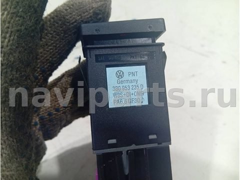 Кнопка аварийной сигнализации Volkswagen Passat B5, 1999 г., OEM 3BO953235D, арт. 94401715, фото 2