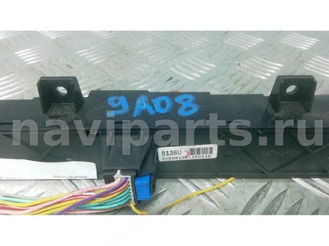 Кнопка аварийной сигнализации Opel Antara, 2015 г., OEM 4819715, арт. 9AD08I501, фото 4