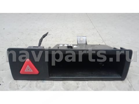 Кнопка аварийной сигнализации Volkswagen Transporter T5, 2006 г., арт. 9BM26I501