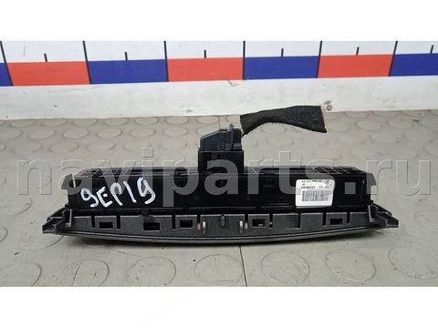Кнопка аварийной сигнализации Peugeot 308, 2009 г., арт. 9EP19I501, фото 4