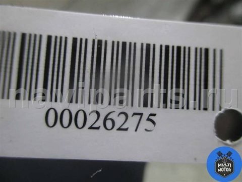 Кнопка аварийной сигнализации Hyundai Matrix, 2004 г., арт. B00026275