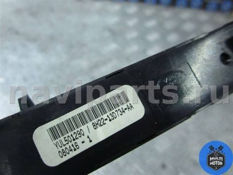 Кнопка аварийной сигнализации Land Rover Discovery, 2007 г., арт. B00054110, фото 5