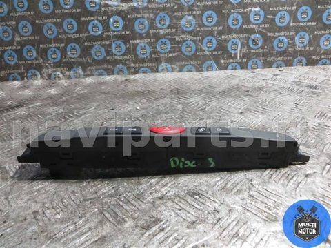 Кнопка аварийной сигнализации Land Rover Discovery, 2007 г., арт. B00057902, фото 2