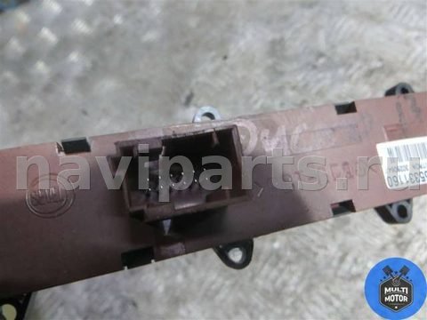 Кнопка аварийной сигнализации Fiat Ducato, 2013 г., арт. B00061205, фото 4