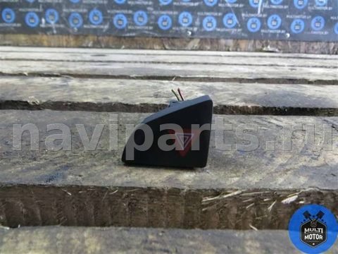 Кнопка аварийной сигнализации Citroen C5, 2009 г., арт. B00062598