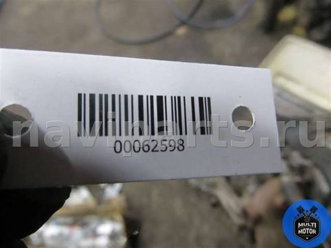 Кнопка аварийной сигнализации Citroen C5, 2009 г., арт. B00062598, фото 3