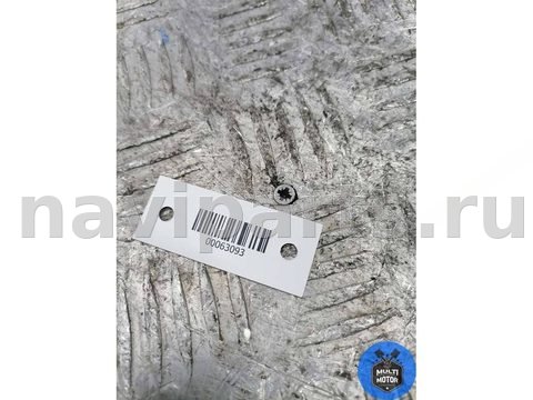Кнопка аварийной сигнализации Citroen C5, 2009 г., арт. B00063093, фото 5