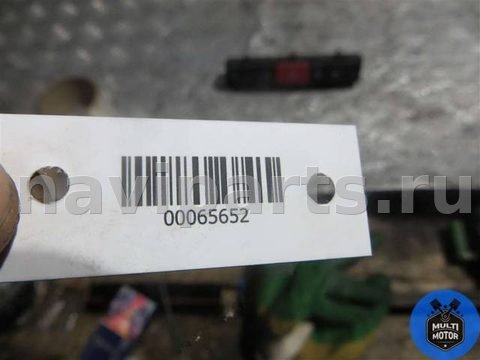 Кнопка аварийной сигнализации Citroen Jumper, 2013 г., арт. B00065652, фото 5