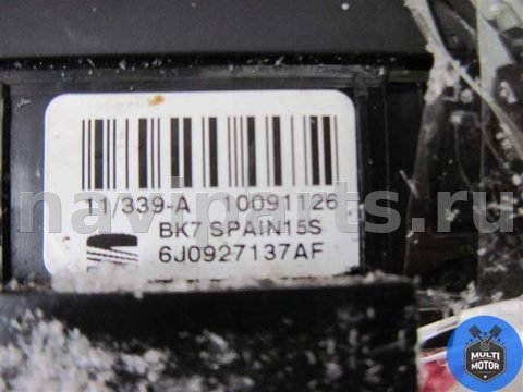 Кнопка аварийной сигнализации Seat Ibiza, 2004 г., арт. B00067491, фото 2