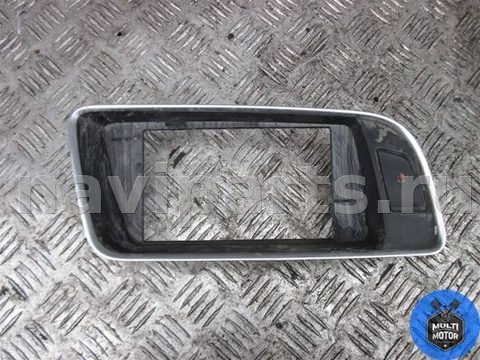 Кнопка аварийной сигнализации Audi Q5, 2015 г., OEM 8R1857186, арт. B00068991