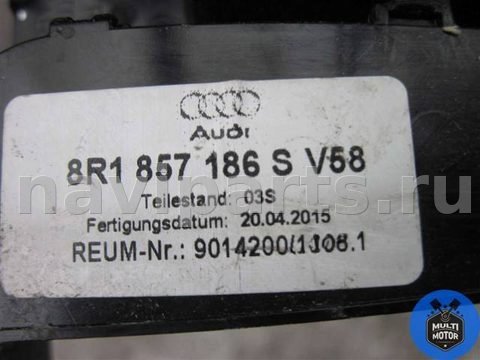 Кнопка аварийной сигнализации Audi Q5, 2015 г., OEM 8R1857186, арт. B00068991, фото 3