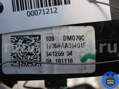 Кнопка аварийной сигнализации Mahindra XUV500, 2017 г., OEM 4125934, арт. B00071212, фото 3