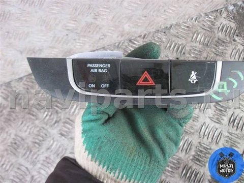 Кнопка аварийной сигнализации Hyundai ix35, 2012 г., арт. B00076589