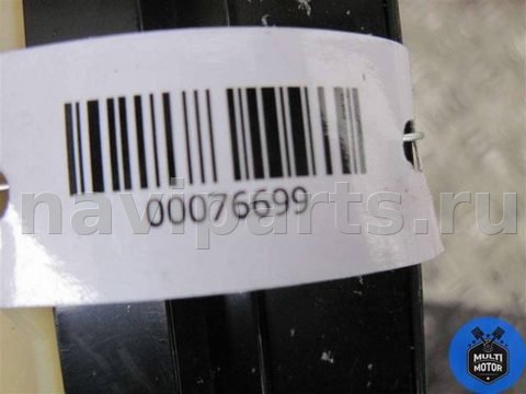 Кнопка аварийной сигнализации Toyota RAV4, 2016 г., OEM 022200997, арт. B00078477, фото 3