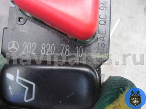 Кнопка аварийной сигнализации Mercedes C W202, 1996 г., арт. B00090931, фото 2