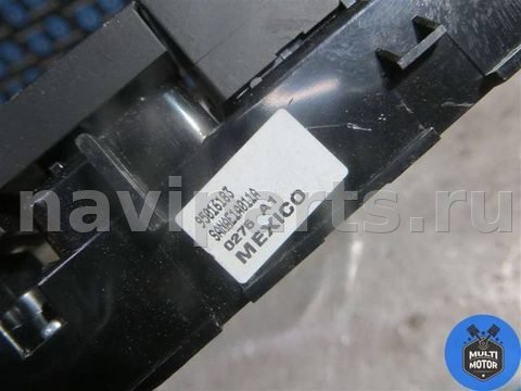 Кнопка аварийной сигнализации Opel Mokka, 2015 г., OEM 95016183, арт. B00093022, фото 5