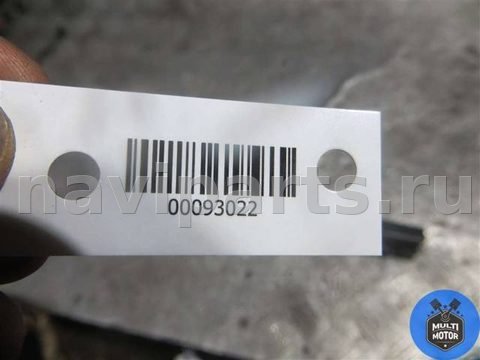 Кнопка аварийной сигнализации Opel Mokka, 2015 г., OEM 95016183, арт. B00093022, фото 6