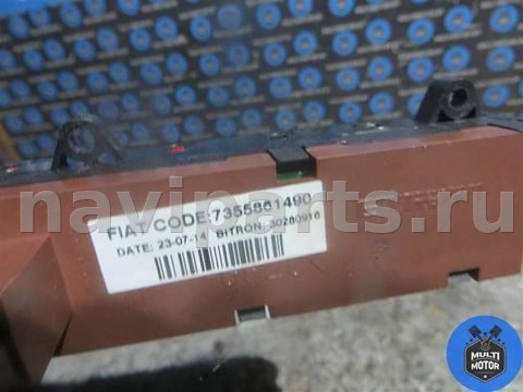 Кнопка аварийной сигнализации Fiat Ducato, 2016 г., OEM 7355861490, арт. B00095936, фото 4