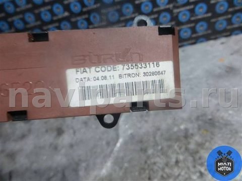 Кнопка аварийной сигнализации Citroen Jumper, 2011 г., OEM 735533116, арт. B00096002, фото 4