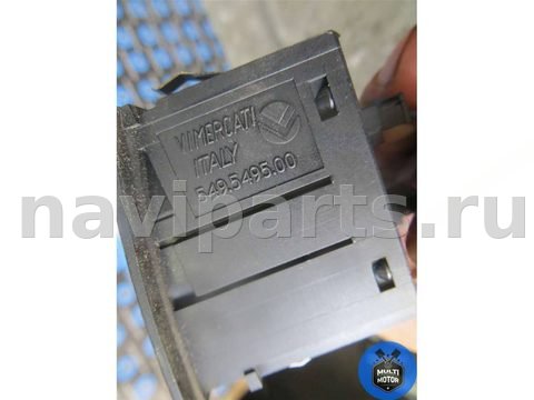 Кнопка аварийной сигнализации BMW 3, 2007 г., OEM 6945652, арт. B00099236, фото 4