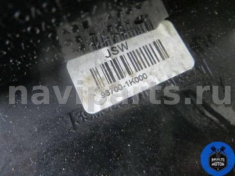Кнопка аварийной сигнализации Hyundai ix20, 2012 г., OEM 937001k000, арт. B00099521, фото 4