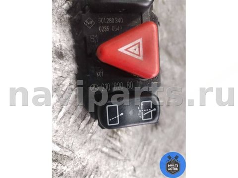 Кнопка аварийной сигнализации Mercedes E W210, 2001 г., арт. B00105408, фото 2