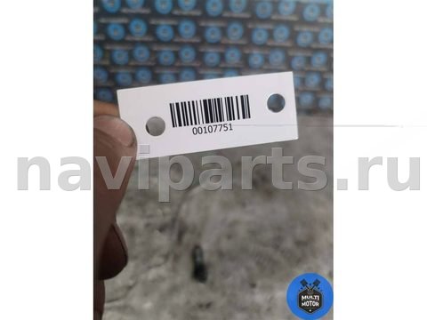 Кнопка аварийной сигнализации BMW 5 F10/F11/GT F07, 2011 г., арт. B00107751, фото 6